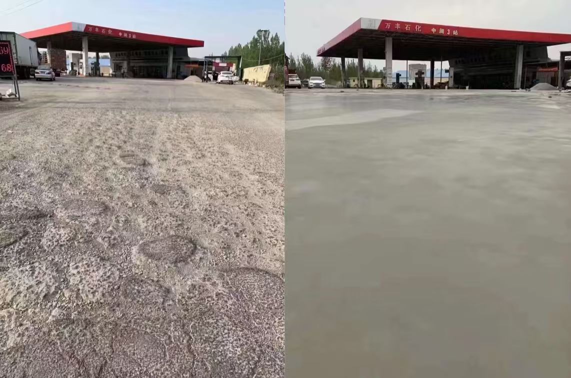 台山水泥道路抢修料 混凝土地面修补砂浆