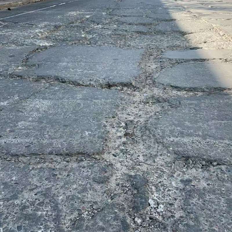 台山路面起砂露石子修补料